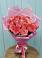 Букет 15 Розовых роз Равель в Талинке