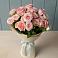 Букет Розовый шарм в Талинке